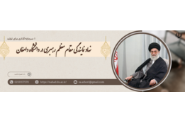 سربرگ
