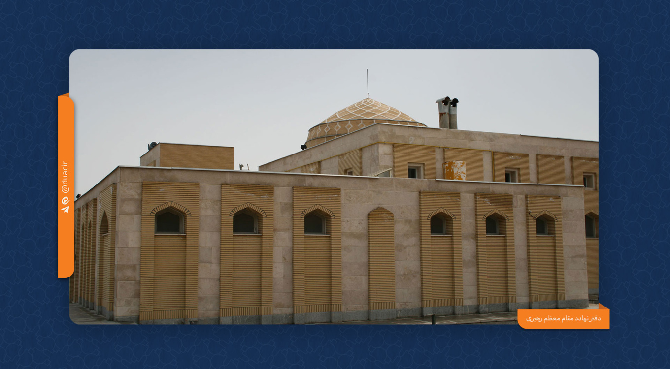 مسجد رسول اکرم دانشگاه دامغان