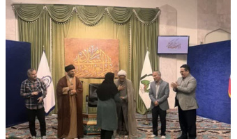 جشن بزرگ کوثر نبوی