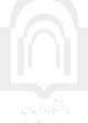 نهاد مقام معظم رهبری