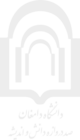 نهاد مقام معظم رهبری